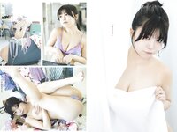 [Weekly Playboy] 2024 No.14 岡部麟 鈴木くるみ 田口愛佳 和田海佑 大原優乃 橘舞 他