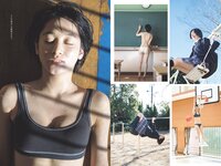 [Weekly Playboy] 2024 No.14 岡部麟 鈴木くるみ 田口愛佳 和田海佑 大原優乃 橘舞 他