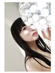 [Photobook] 熊本アイ グラビア写真集「Up To You」149ｐ (奏出版)
