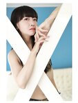 [Photobook] 熊本アイ グラビア写真集「Up To You」149ｐ (奏出版)