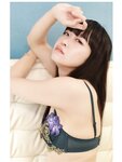 [Photobook] 熊本アイ グラビア写真集「Up To You」149ｐ (奏出版)