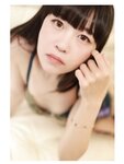 [Photobook] 熊本アイ グラビア写真集「Up To You」149ｐ (奏出版)