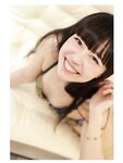 [Photobook] 熊本アイ グラビア写真集「Up To You」149ｐ (奏出版)
