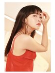 [Photobook] 熊本アイ グラビア写真集「Up To You」149ｐ (奏出版)