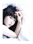 [Photobook] 熊本アイ グラビア写真集「Up To You」149ｐ (奏出版)