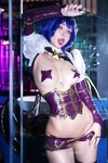 [Cosplay] Umeko J - Magia Baiser