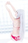 [Cosplay] Kururu Kurasaka 倉坂くるる - Haiyore! Nyaruko-san