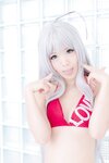 [Cosplay] Kururu Kurasaka 倉坂くるる - Haiyore! Nyaruko-san