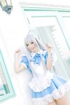 [Cosplay] Kururu Kurasaka 倉坂くるる - Haiyore! Nyaruko-san