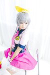 [Cosplay] Kururu Kurasaka 倉坂くるる - Haiyore! Nyaruko-san