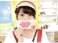 [Photobook] 2018.10.06 太田奈緒ファースト写真集 背伸びの高さ