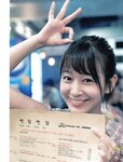 [Photobook] 2018.10.06 太田奈緒ファースト写真集 背伸びの高さ