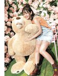 [Photobook] 2018.10.06 太田奈緒ファースト写真集 背伸びの高さ