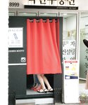 [Photobook] 2018.10.06 太田奈緒ファースト写真集 背伸びの高さ
