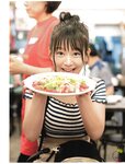 [Photobook] 2018.10.06 太田奈緒ファースト写真集 背伸びの高さ