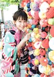 [Photobook] 2018.10.06 太田奈緒ファースト写真集 背伸びの高さ