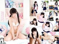 [Weekly Playboy] 2020 No.30 (えなこ 團遥香 桜田茉央 くりえみ PINOCO ばんぱいあ 相沢菜々子 他)