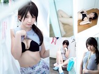 [Weekly Playboy] 2020 No.30 (えなこ 團遥香 桜田茉央 くりえみ PINOCO ばんぱいあ 相沢菜々子 他)