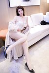 [Cosplay] 雨儿酱eve 皮草肉丝