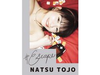 [Photobook] 東條なつ デジタル写真集 #Escape