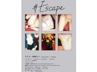 [Photobook] 東條なつ デジタル写真集 #Escape