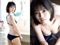 [Weekly Playboy] 2021 No.21 (浅田舞 夏目綾 ゆきぽよ 井上咲楽 野田すみれ 花咲れあ 他)