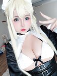 [Cosplay] 日奈娇 拘束女仆