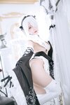 [Cosplay] 日奈娇 2B奶盖女仆