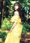 [Young Magazine] 2024 No.19 桃月なしこ 千葉祐夕 鹿の間