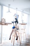 [Cosplay] Sakurai Ningning 桜井宁宁 - Ganyu 甘雨
