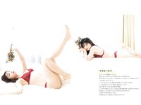 [Photobook] 本田夕歩 1st 写真集 amble