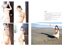[Photobook] 本田夕歩 1st 写真集 amble