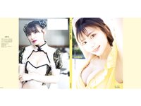 [Photobook] 本田夕歩 1st 写真集 amble