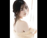 FRIDAYデジタル写真集 斎藤愛莉 カレシ目線 vol.2