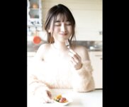 FRIDAYデジタル写真集 斎藤愛莉 カレシ目線 vol.2