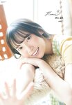 [EnTame] 月刊エンタメ 2024.05 えなこ 冨田菜々風 鈴木瞳美 北村優羽 本間日陽 奥村梨穂 横野すみれ 津代美月
