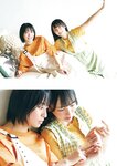[EnTame] 月刊エンタメ 2024.05 えなこ 冨田菜々風 鈴木瞳美 北村優羽 本間日陽 奥村梨穂 横野すみれ 津代美月