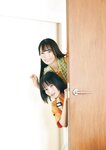 [EnTame] 月刊エンタメ 2024.05 えなこ 冨田菜々風 鈴木瞳美 北村優羽 本間日陽 奥村梨穂 横野すみれ 津代美月