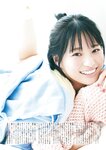 [EnTame] 月刊エンタメ 2024.05 えなこ 冨田菜々風 鈴木瞳美 北村優羽 本間日陽 奥村梨穂 横野すみれ 津代美月