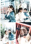 [EnTame] 月刊エンタメ 2024.05 えなこ 冨田菜々風 鈴木瞳美 北村優羽 本間日陽 奥村梨穂 横野すみれ 津代美月