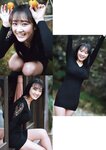 [EnTame] 月刊エンタメ 2024.05 えなこ 冨田菜々風 鈴木瞳美 北村優羽 本間日陽 奥村梨穂 横野すみれ 津代美月