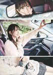 [EnTame] 月刊エンタメ 2024.05 えなこ 冨田菜々風 鈴木瞳美 北村優羽 本間日陽 奥村梨穂 横野すみれ 津代美月