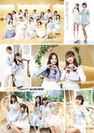 [EnTame] 月刊エンタメ 2024.05 えなこ 冨田菜々風 鈴木瞳美 北村優羽 本間日陽 奥村梨穂 横野すみれ 津代美月