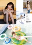 [EnTame] 月刊エンタメ 2024.05 えなこ 冨田菜々風 鈴木瞳美 北村優羽 本間日陽 奥村梨穂 横野すみれ 津代美月