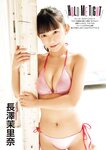 [EnTame] 月刊エンタメ 2024.05 えなこ 冨田菜々風 鈴木瞳美 北村優羽 本間日陽 奥村梨穂 横野すみれ 津代美月