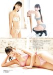 [EnTame] 月刊エンタメ 2024.05 えなこ 冨田菜々風 鈴木瞳美 北村優羽 本間日陽 奥村梨穂 横野すみれ 津代美月