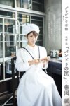 週刊現代 2023.12.23 後藤久美子