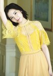 週刊現代 2023.12.23 後藤久美子