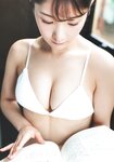 週刊現代 2023.12.23 後藤久美子