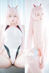 [DJAWA] PIA - Darling in the FranXX - Code 002 - Vol.2